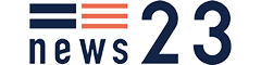 NEWS23 ロゴ